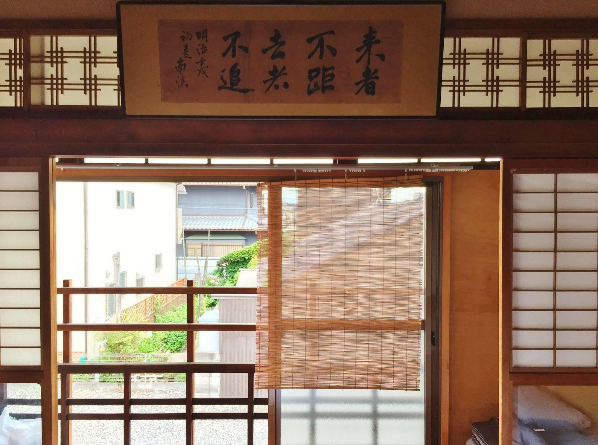 Hotobil B&B 潤 An Inn That Enjoys Breakfast Nara Eksteriør billede