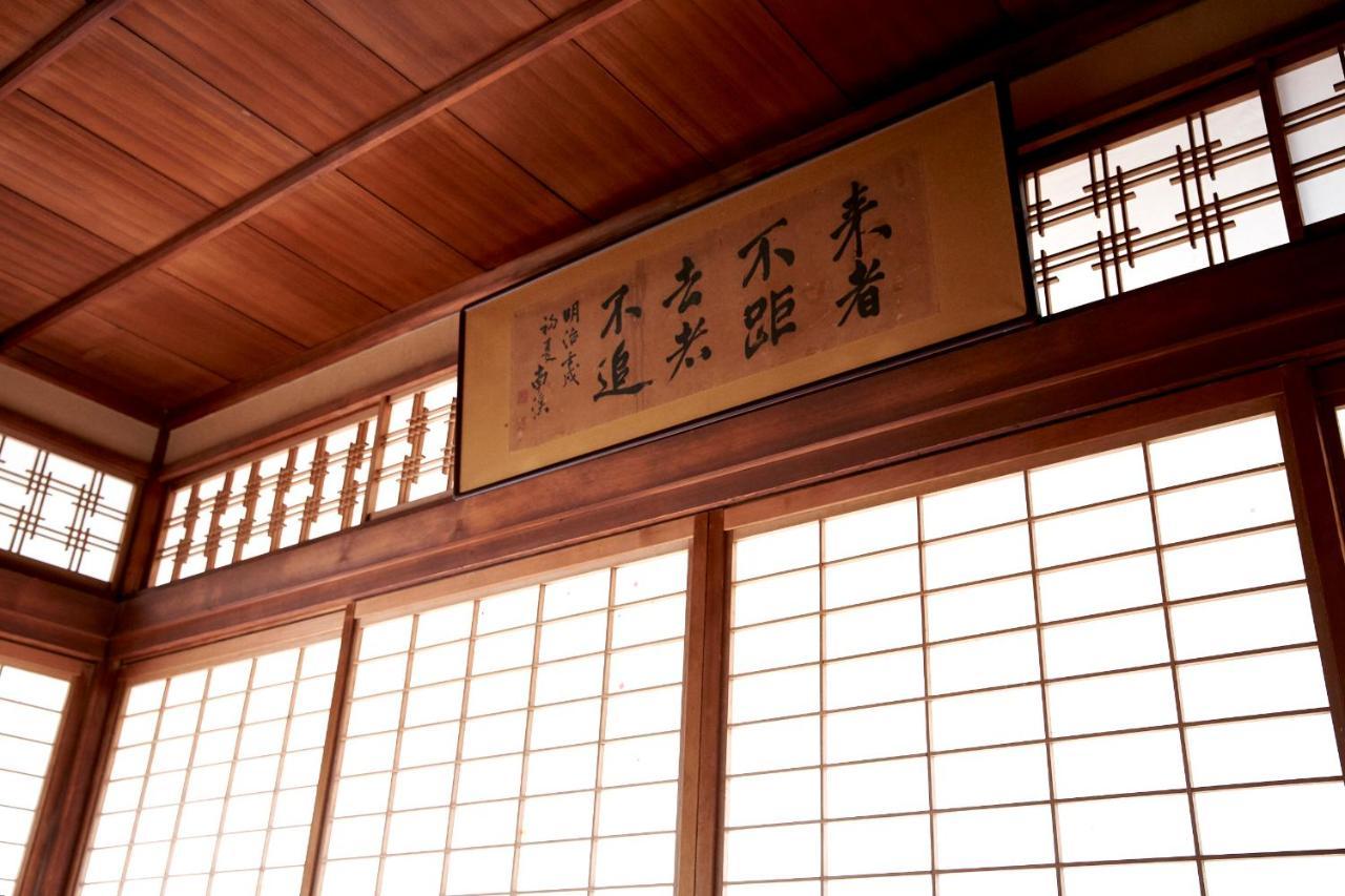 Hotobil B&B 潤 An Inn That Enjoys Breakfast Nara Eksteriør billede
